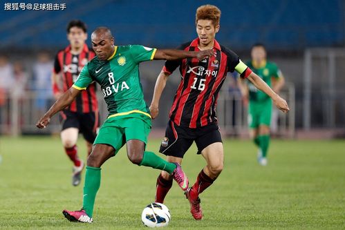 đá Bóng Tối Nay